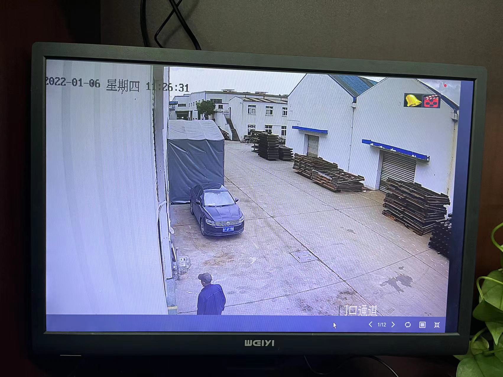 兵(bīng)神機(jī)械設備（上(shàng)海(hǎi)）有(yǒu)限公司