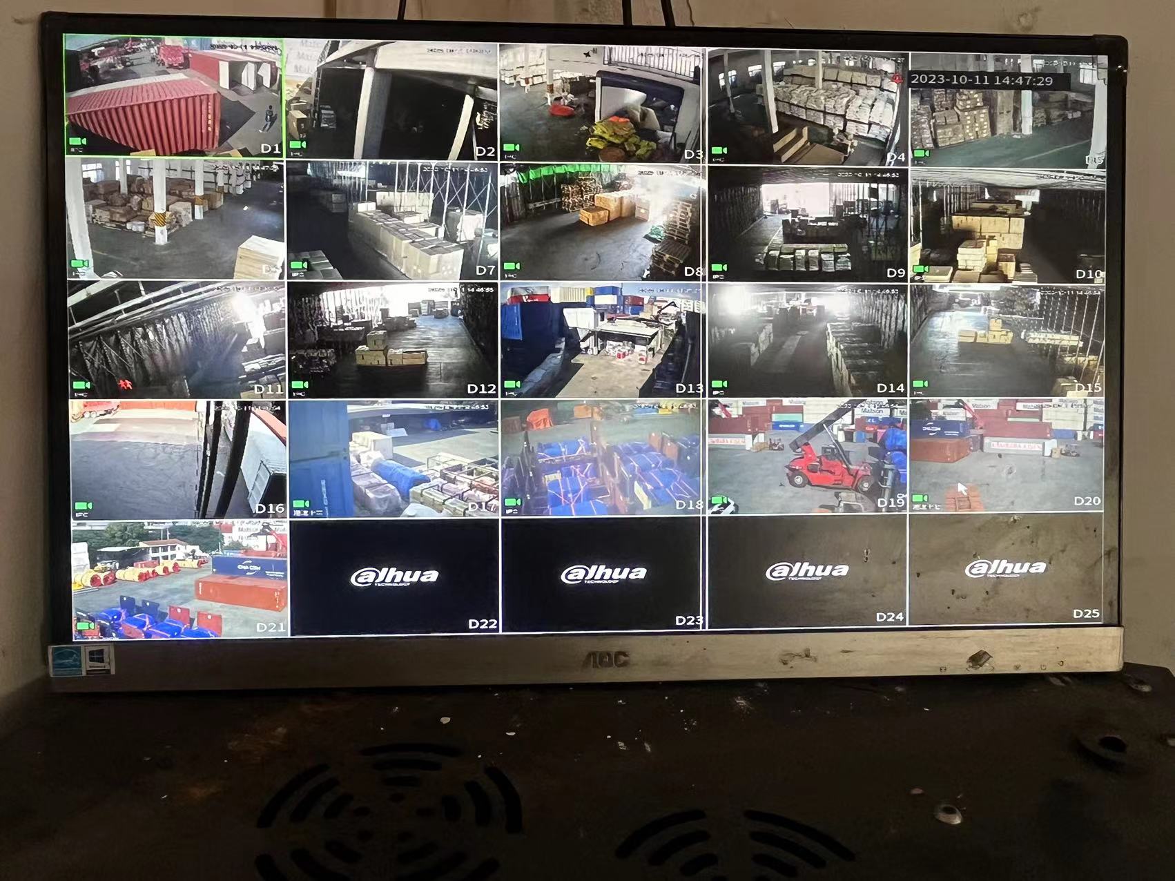 上(shàng)海(hǎi)萬欣國(guó)際物(wù)流有(yǒu)限公司